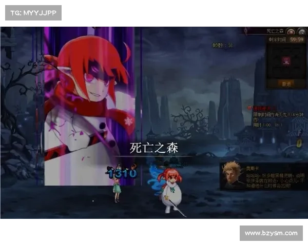 鬼泣鬼影步PK攻略大揭秘